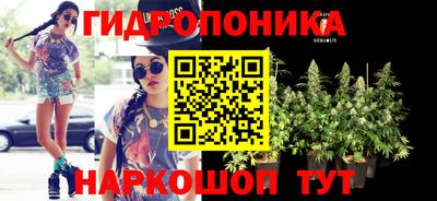 мяу мяу кристалл Краснознаменск