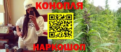 альфа пвп Краснокаменск