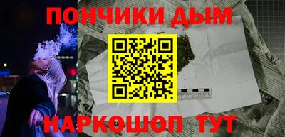 МДПВ Краснодар