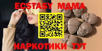 МДПВ Краснодар