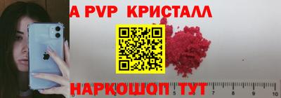 МДПВ Краснодар