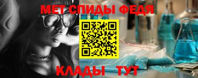 МДПВ Краснодар