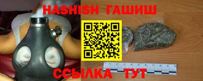 МДПВ Краснодар