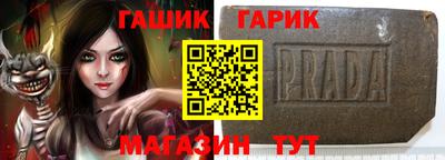 МДПВ Краснодар