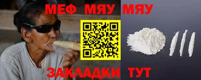 МДПВ Краснодар