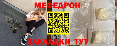 МДПВ Краснодар