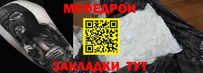 МДПВ Краснодар