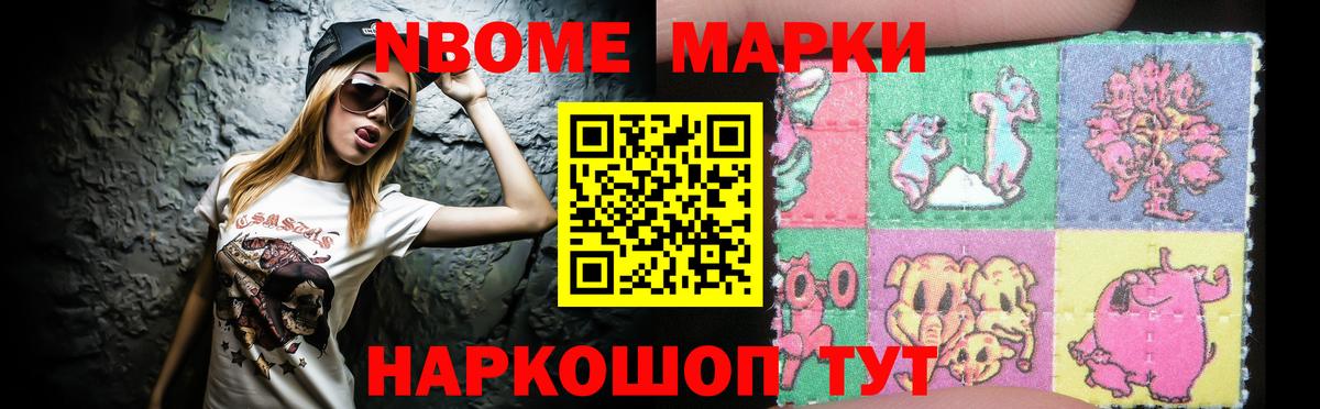 Лсд 25 экстази кислота Электрогорск